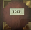 OST - Jamal Green, Launchable Socks, Viktor Eidhagen – Toem - 2LP