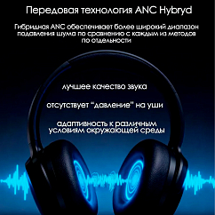 MEG HEA400BL Elysium Black