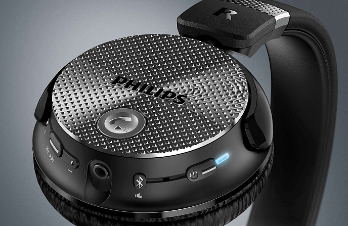 Беспроводные наушники Philips SHB8850NC/00 - рис.1