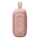 Портативная колонка JBL Go 4 Pink - рис.1