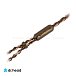 - рис.7 Кабель Labkable Pandora 4pin JH - 2.5mm - рис.7