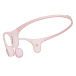 Наушники накладные Mojawa Run Plus Pink - рис.2 Наушники накладные Mojawa Run Plus Pink - рис.2