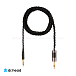 Кабель Labkable Silver Black 3.5mm - рис.0