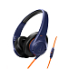Наушники Audio-Technica ATH-AX3iS NV - рис.0