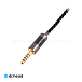 Кабель Labkable Silver Black 2pin - Sony Balance 4.4mm - рис.9