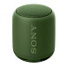 - рис.0 Портативная колонка SONY SRS-XB10 Green - рис.0