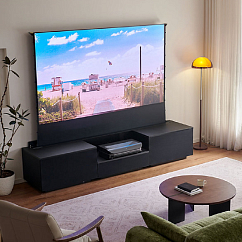 Стойка для Hi-Fi NorStone Eden Vision 240 + Eden Vision Motorized Slider + Eden Extra Bright UST 240C (Bundle) Black