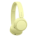 Беспроводные наушники Sony WH-CH520 Yellow - рис.1