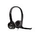 - рис.0 Гарнитура Logitech Headset H390 USB Black - рис.0