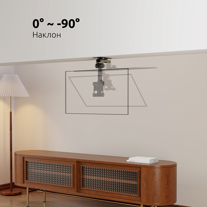 Кронштейн для монитора Uniteki LCD3110CB Black - рис.11