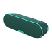 Портативная колонка SONY SRS-XB2 Green - рис.0