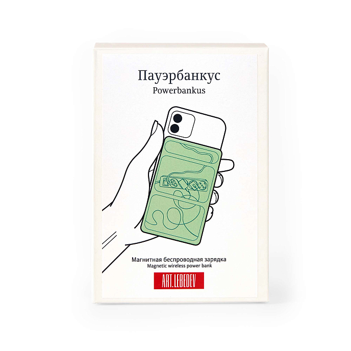 Портативный аккумулятор Art.Lebedev Пауэрбанкус Black 10 000 мАч - рис.4