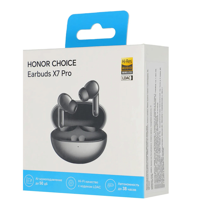 Беспроводные наушники Honor CHOICE Earbuds X7 Pro Grey - рис.12