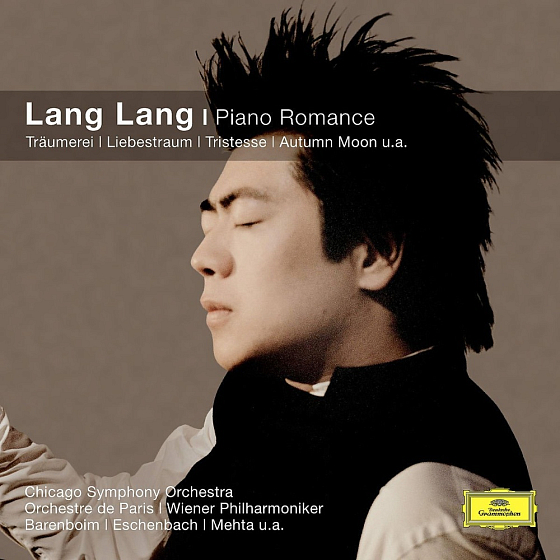 CD-диск Lang Lang Piano Romances CD - рис.0