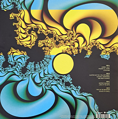 Виниловая пластинка Tangerine Dream – Views From A Red Train 2LP