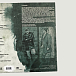 Виниловая пластинка Marc Hype & DJ Suspect - This Is DJs Choice Vol.3 - 2LP - рис.2