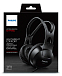 Наушники Philips SHP1900/10 - рис.2
