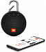 Портативная колонка JBL Clip 3 Black - рис.4 Портативная колонка JBL Clip 3 Black - рис.4