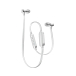 - рис.1 Наушники Focal Spark Wireless Silver - рис.1