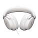 Беспроводные наушники Bose QuietComfort Ultra Headphones 2nd Gen White - рис.2