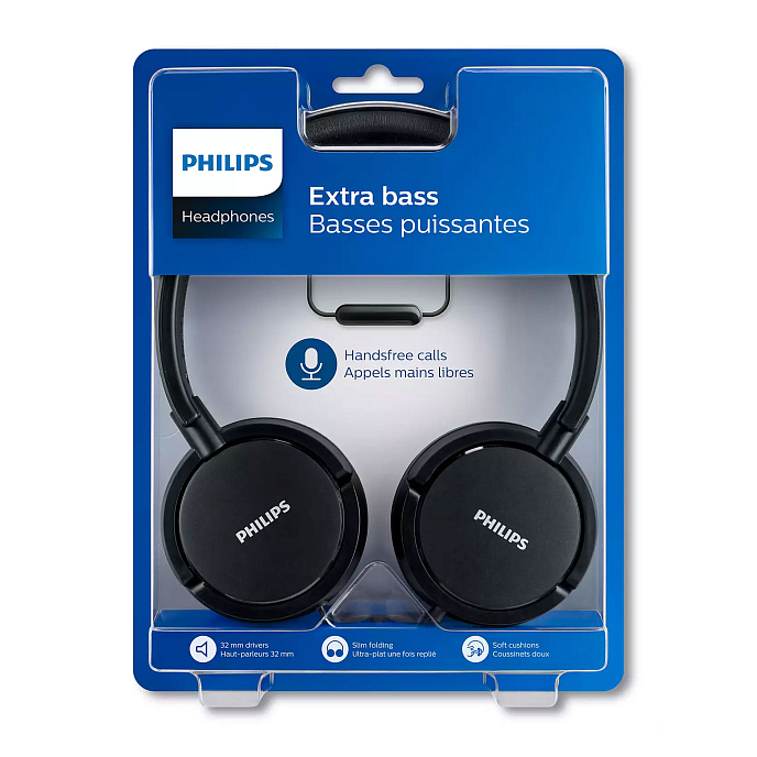 Наушники накладные Philips SHL5005 Black - рис.2