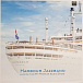 Виниловая пластинка Harbour Jazz Band - Live On X-Fi Premium Audio Show LP - рис.0