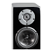 Напольная акустика Apertura Sensa Black High Gloss - рис.3