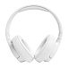Беспроводные наушники JBL Tune 720BT White - рис.2 Беспроводные наушники JBL Tune 720BT White - рис.2