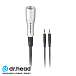 Кабель Sennheiser CH 700 S - рис.6