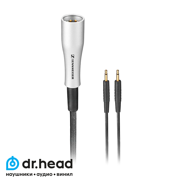 Кабель Sennheiser CH 700 S - рис.6