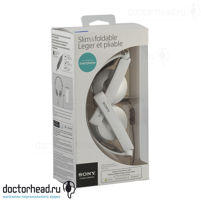 Наушники Sony MDR-S70AP - рис.10