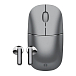 Мышь Honor Choice MouseBuds Pro Grey - рис.0 Мышь Honor Choice MouseBuds Pro Grey - рис.0