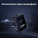 Микрофон беспроводной Synco G2A1 - рис.13