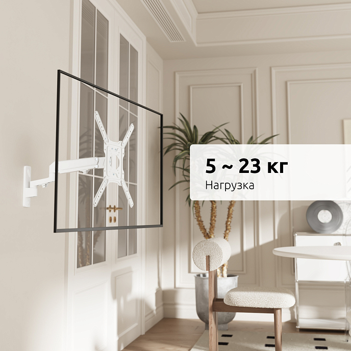 Кронштейн для монитора Uniteki FMG500W White - рис.8