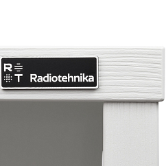 Стойка для Hi-Fi Radiotehnika Rondo 300 White