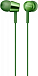 Наушники внутриканальные Sony MDR-EX155AP Green - рис.2