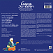 Виниловая пластинка Сказки - Старик Хоттабыч - Мелодия LP - рис.1