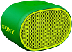 Портативная колонка Sony SRS-XB01G Green - рис.5