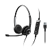 Гарнитура для call-центров Sennheiser SC 260 MS II - рис.0