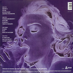 Пластинка MADONNA EROTICA LP