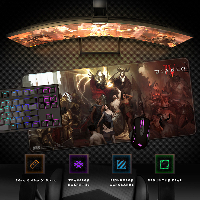 Коврик для мыши Blizzard Diablo IV Inarius and Lilith XL - рис.3