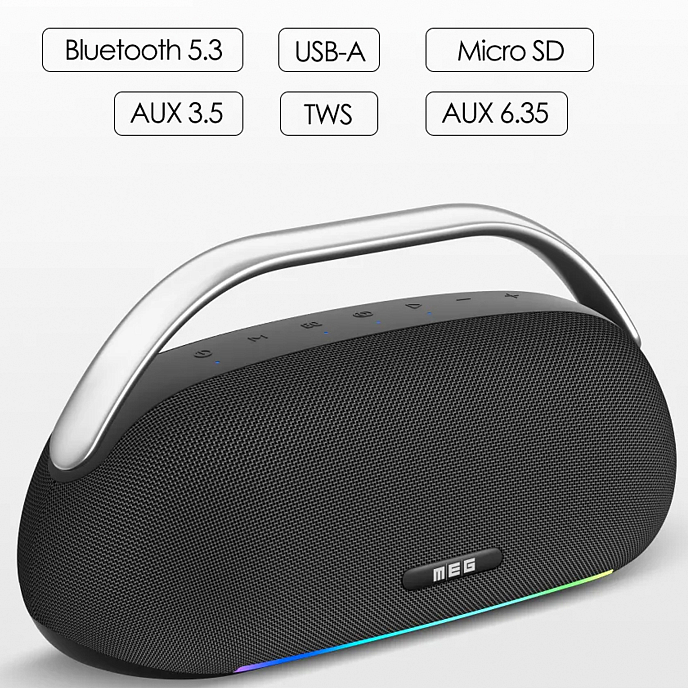 Портативная колонка MEG SSA062BL Black - рис.9