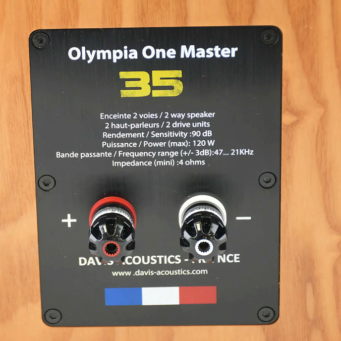 Полочная акустика Davis Acoustics Olympia One Master 35 Tamo Ash - рис.5