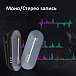 Микрофон беспроводной Synco P2T - рис.7