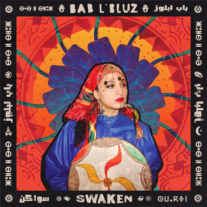 Пластинка Bab L'Bluz – Swaken LP - рис.0