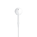 Наушники внутриканальные Apple EarPods Lightning - рис.3