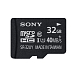 Карта памяти Sony SR32NYAT 32GB - рис.0 Карта памяти Sony SR32NYAT 32GB - рис.0