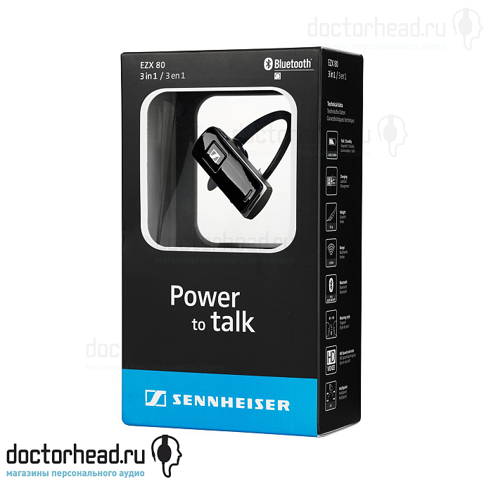 Беспроводные наушники Sennheiser EZX 80 3 in 1 - рис.4