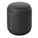 Портативная колонка SONY SRS-XB10 Black - рис.1