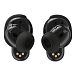 Беспроводные наушники Bose QuietComfort Ultra Earbuds 2nd Gen Desert Gold - рис.3